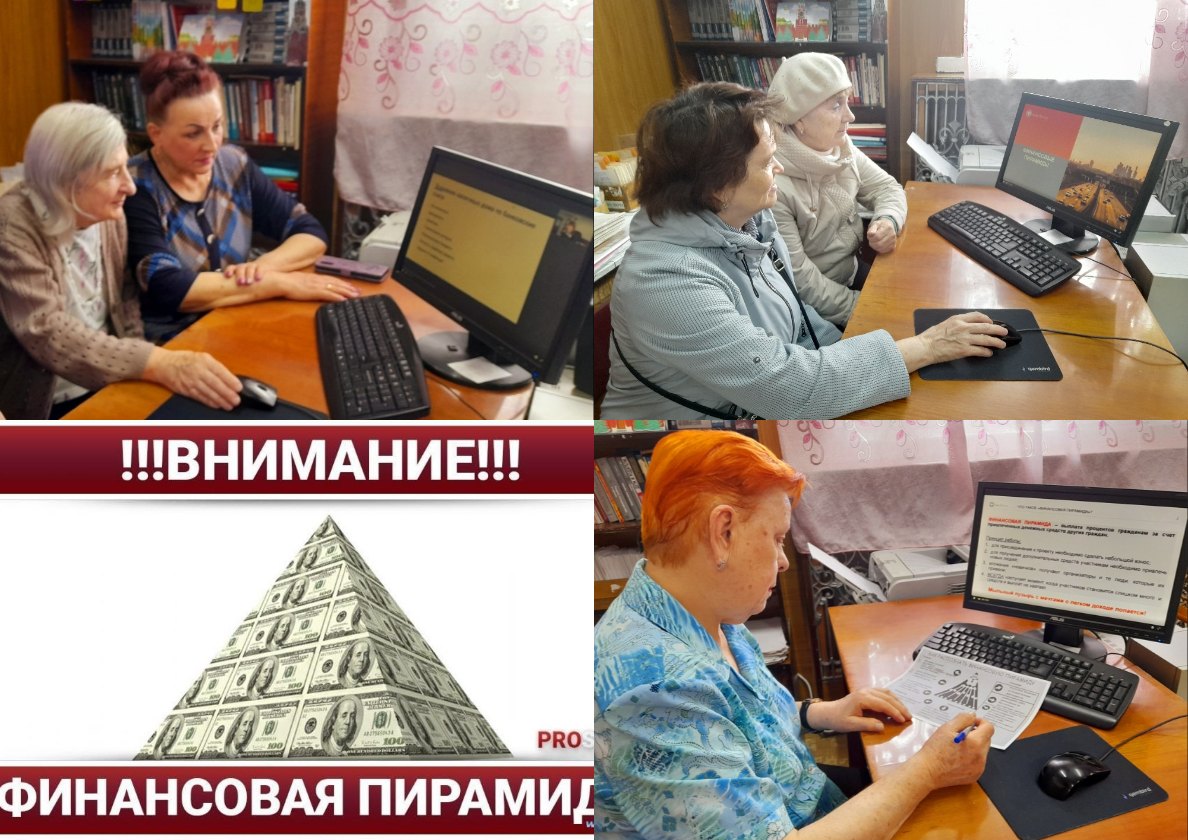 collage4photos.jpg